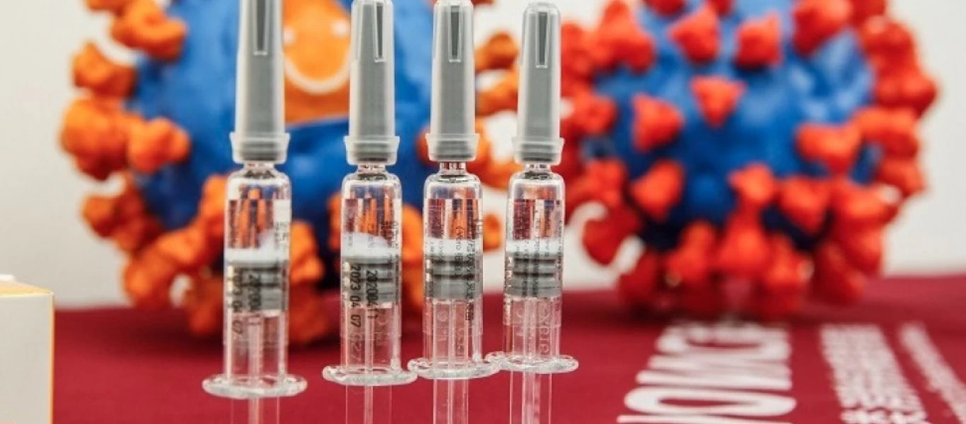 Έρχεται έγκριση fast track για εμβόλια που στοχεύουν στις παραλλαγές του Covid-19!